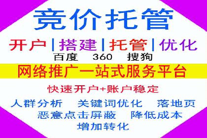 知乎信息流广告的转化率提升案例分享